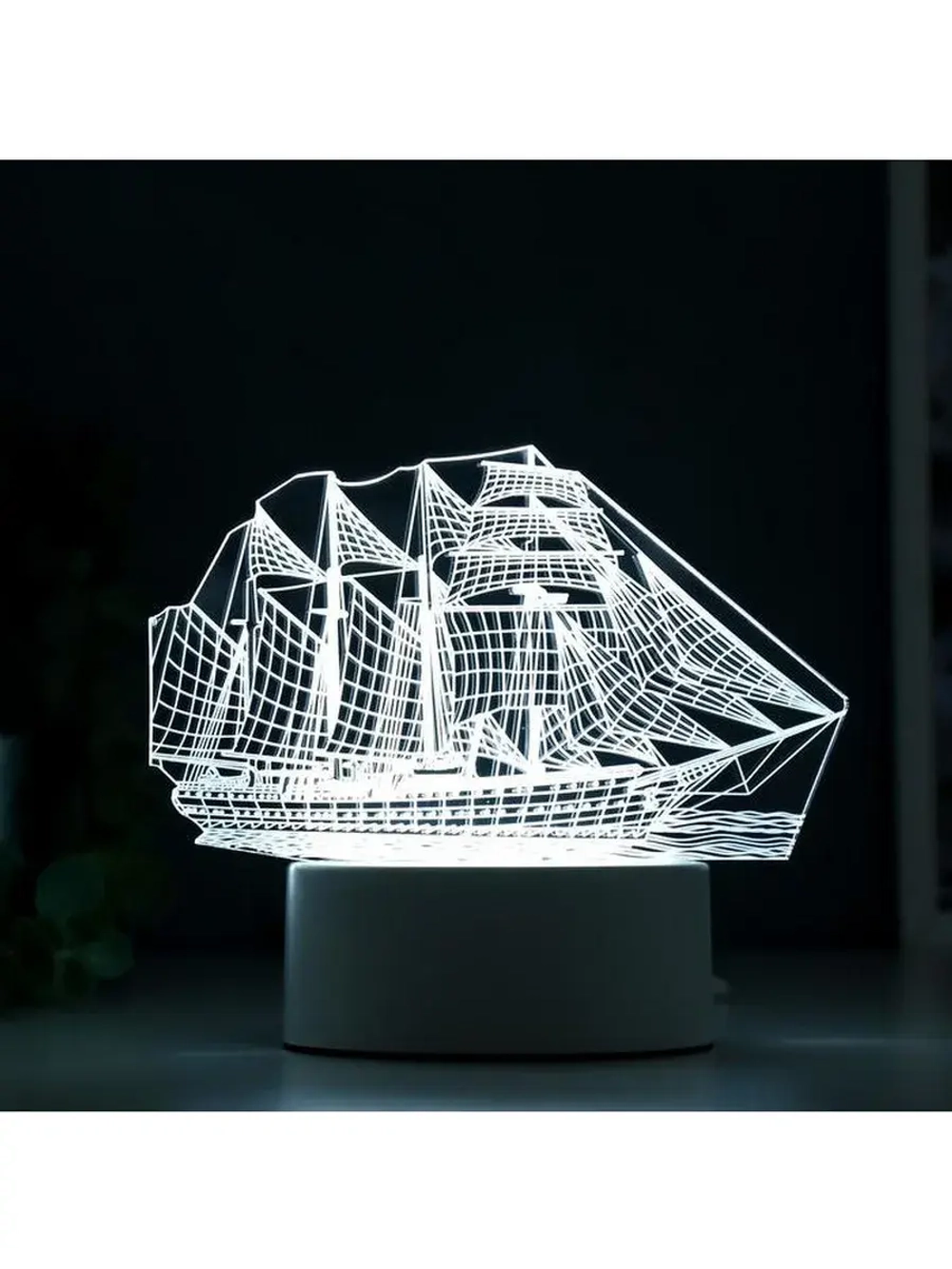 Светильник «Фрегат» LED белый от сети 9.5×15×16 см RISALUX