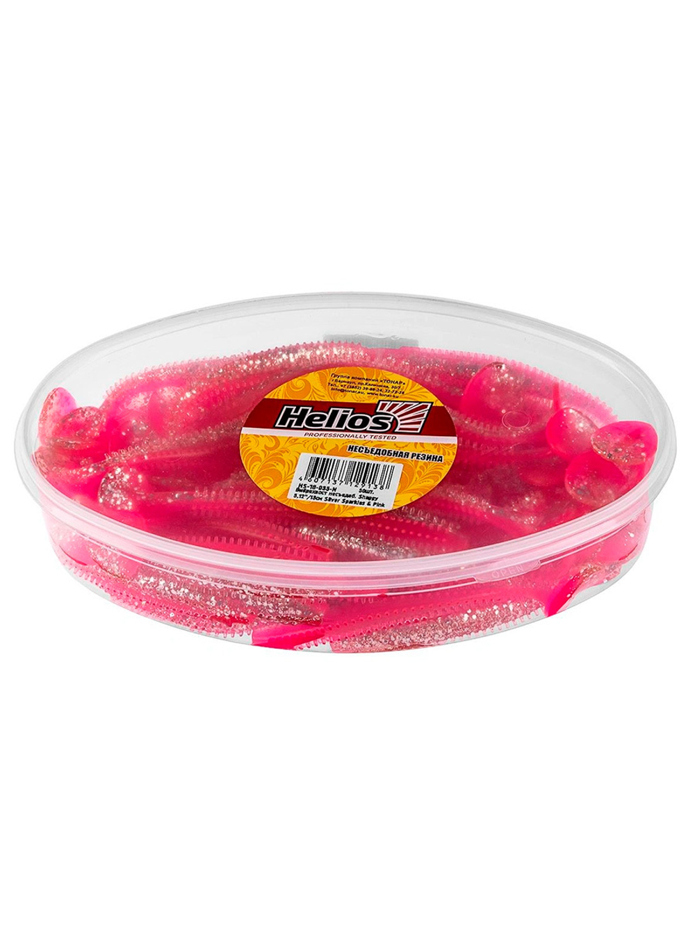 Виброхвост несъедобный Helios Shaggy 5,12/13 см Fio 50шт. (HS-18-012-N)