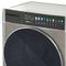 Стиральная машина с сушкой Maunfeld MFWD14116S05