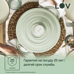 Кастрюля с крышкой Tefal LOV 7.4л 29см E2580504