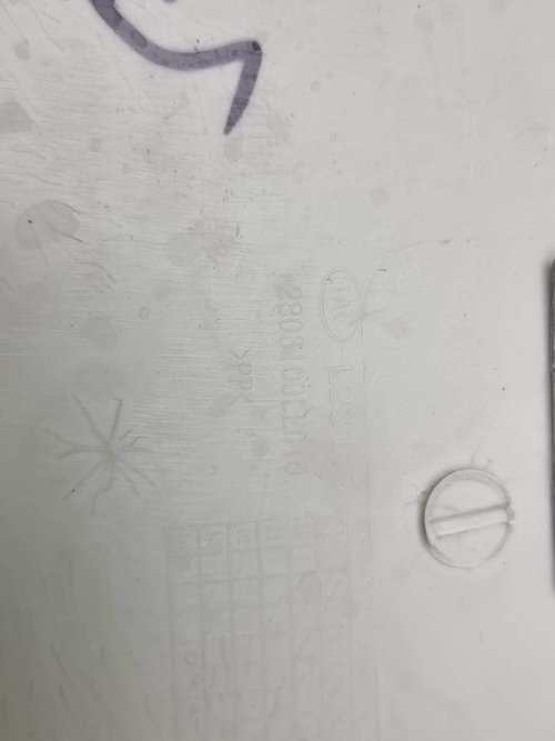 Бампер передний JAC N75 (2014-н.в.)