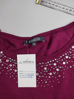 Джемпер Adagio красивый 48 размер