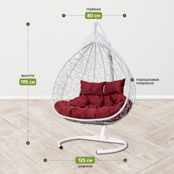 Подвесное двухместное кресло-кокон fisht белый + каркас -10%