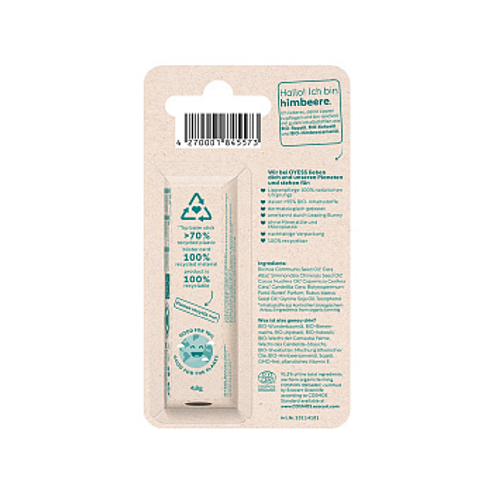 Бальзам для губ с экстрактом кокоса OYESS Coconut 4,8 гр ГЕРМАНИЯ