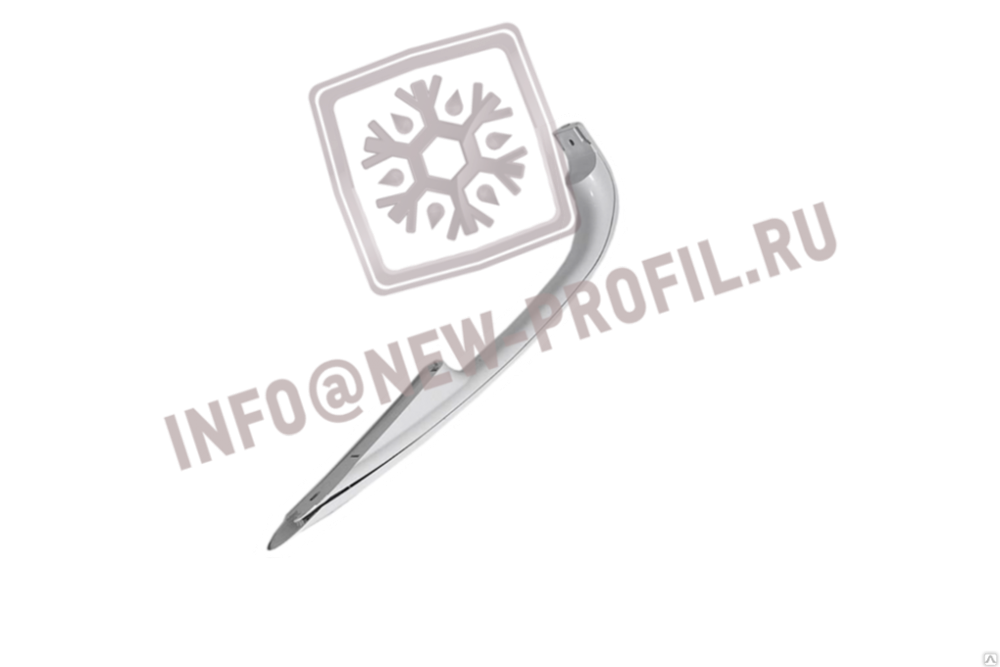 Ручка двери холодильника Минск, Атлант 17-ой,18-ой серии (нижняя) 330 мм