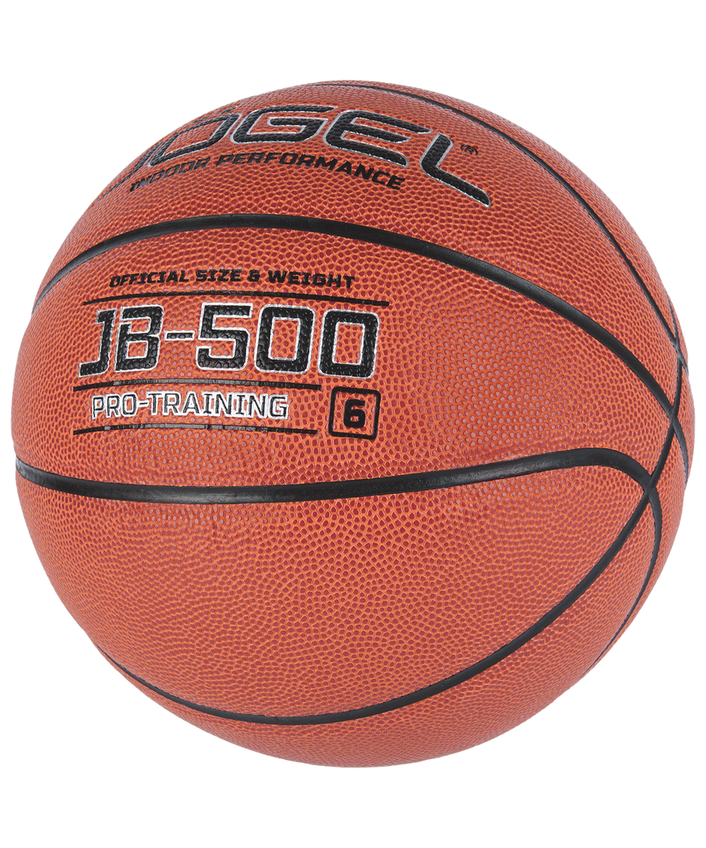 Мяч баскетбольный JB-500 №6
