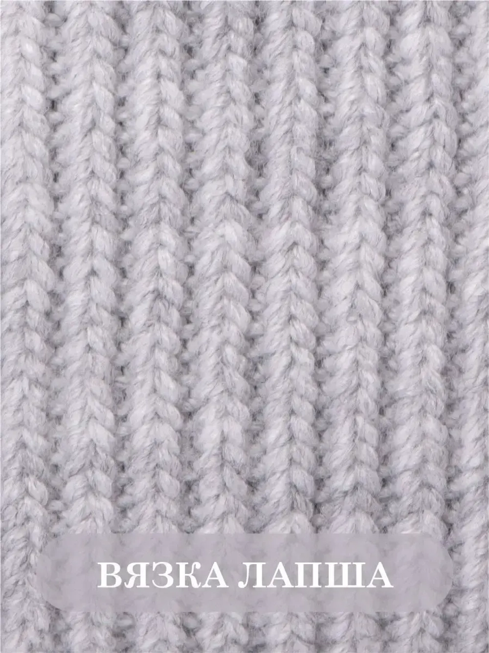 Шапка с ушками вязаная для детей