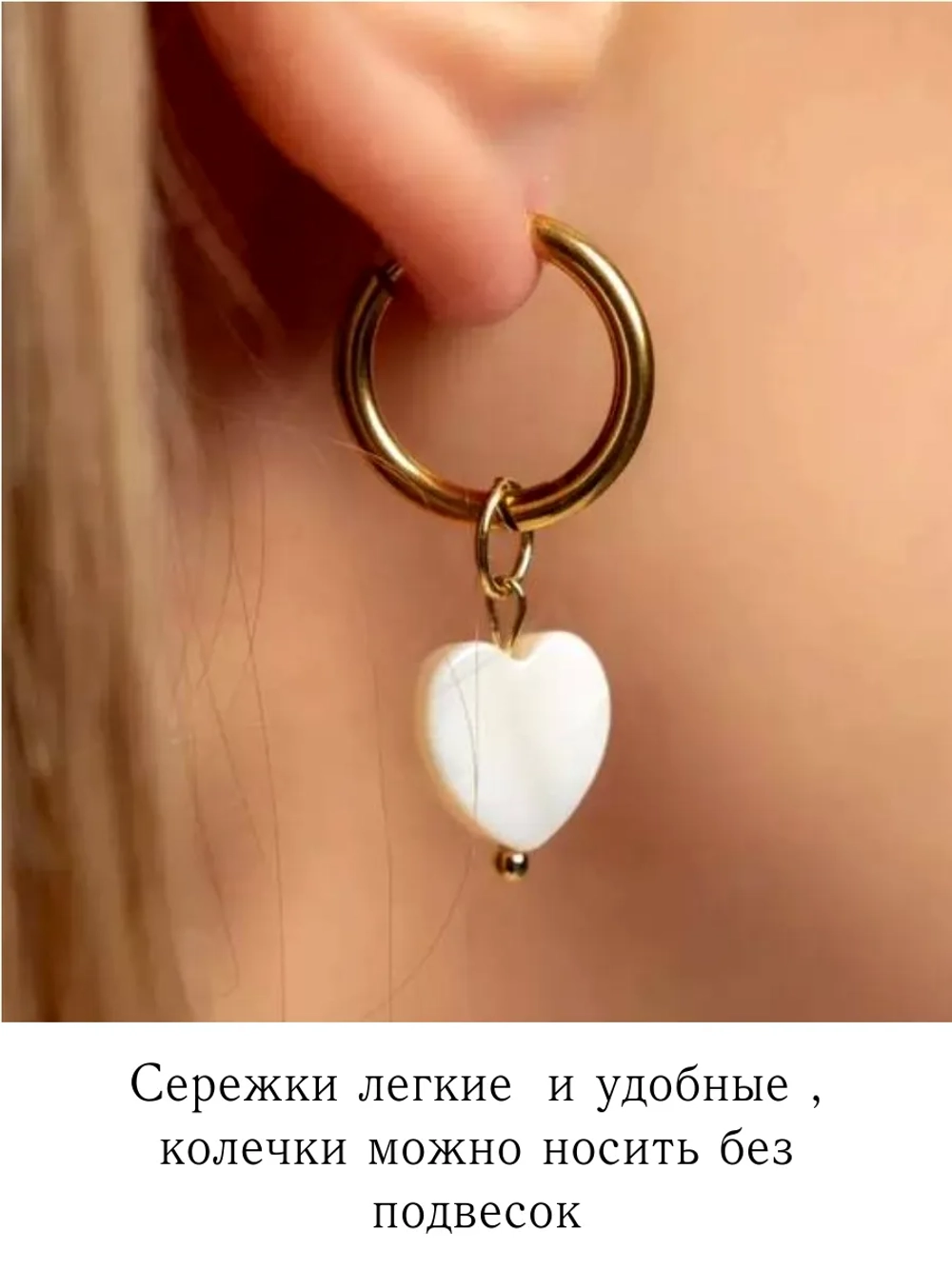 Серьги кольца трансформеры асимметричные бижутерия