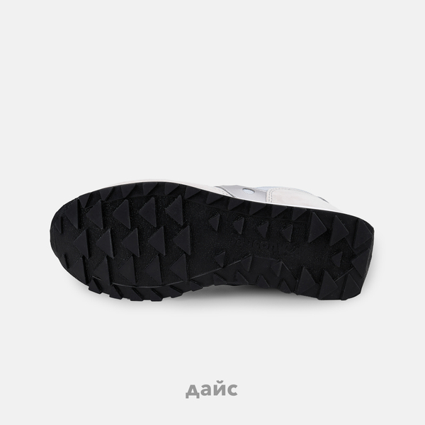 Кроссовки Saucony Jazz 81 артикул:S705393 Кроссовки Saucony Jazz 81 артикул:S705393 - купить в магазине Дайс