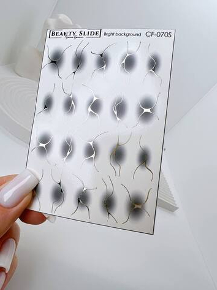 Слайдеры для маникюра фольгированные