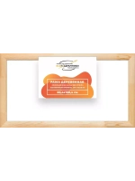 Деревянная рама 60x100 для картин на подрамнике сеч. 60x18