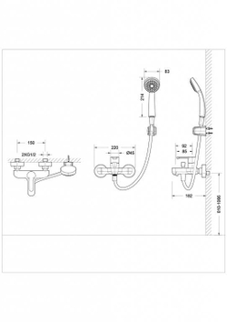 Смеситель для ванны с коротким изливом с аксессуарами Bravat Stream