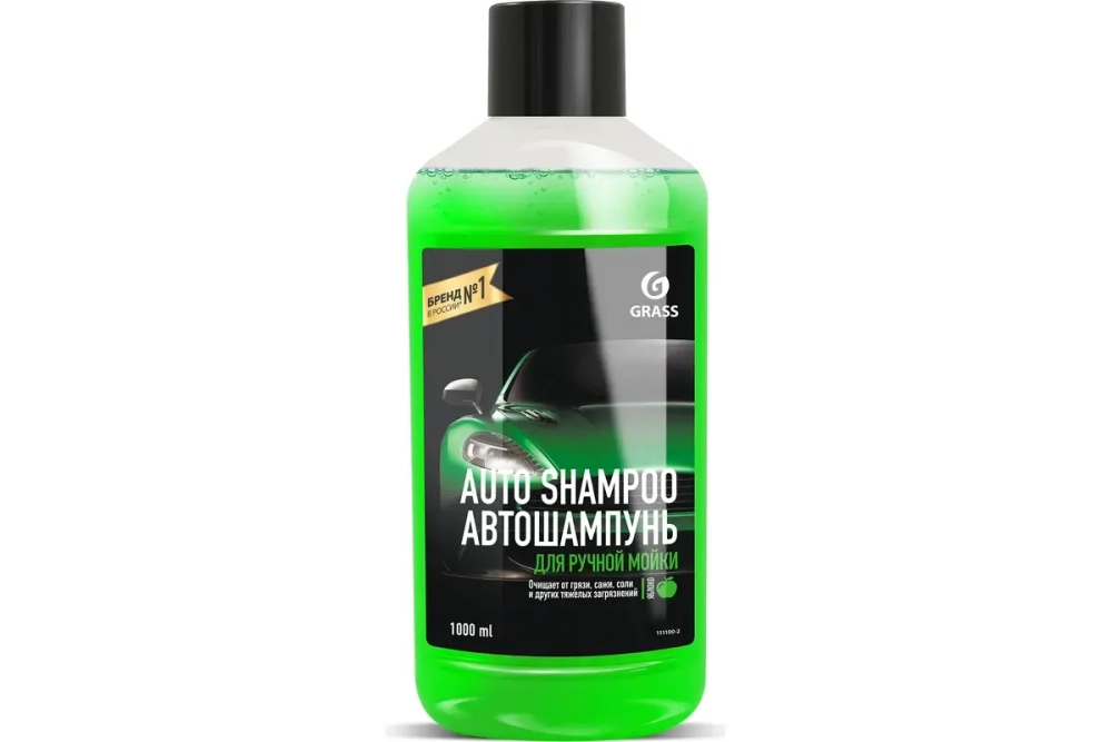 Автошампунь Grass Universal яблоко 1 л 111100-2