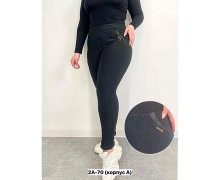 Брюки 6841662 Fabrika