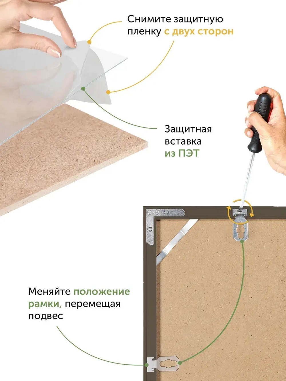 Металлическая рамка 40х40 см