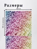 Оксфорд с принтом 2 метра №1 600 D