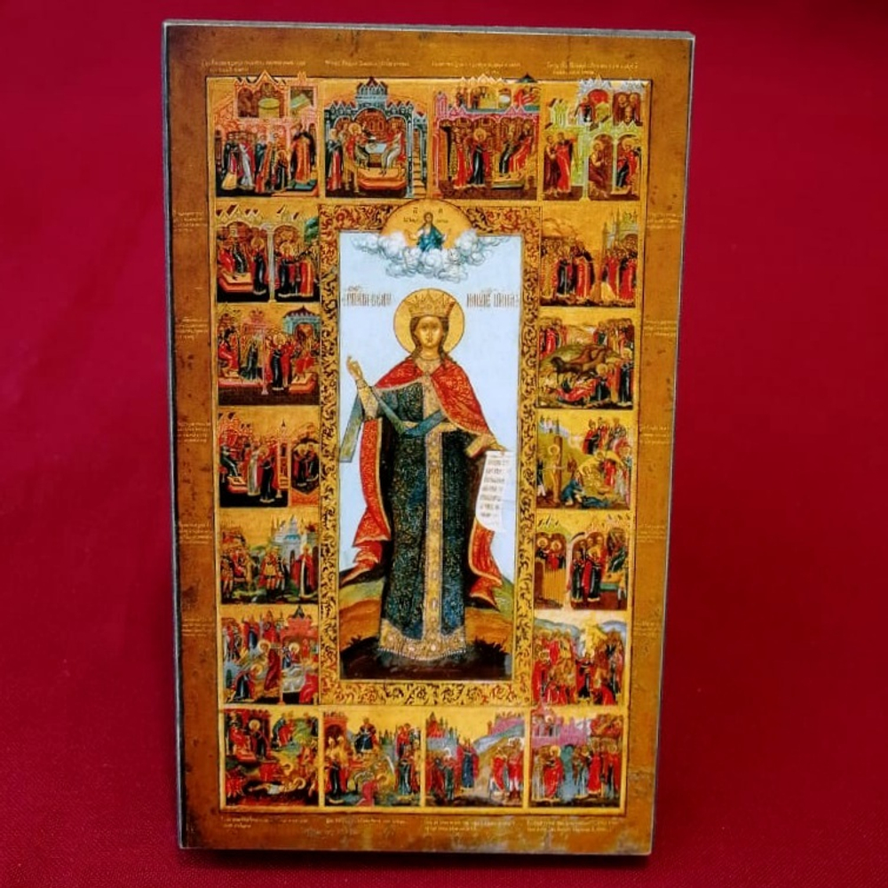 Мерная икона Святая Ирина икона в рост ребенка