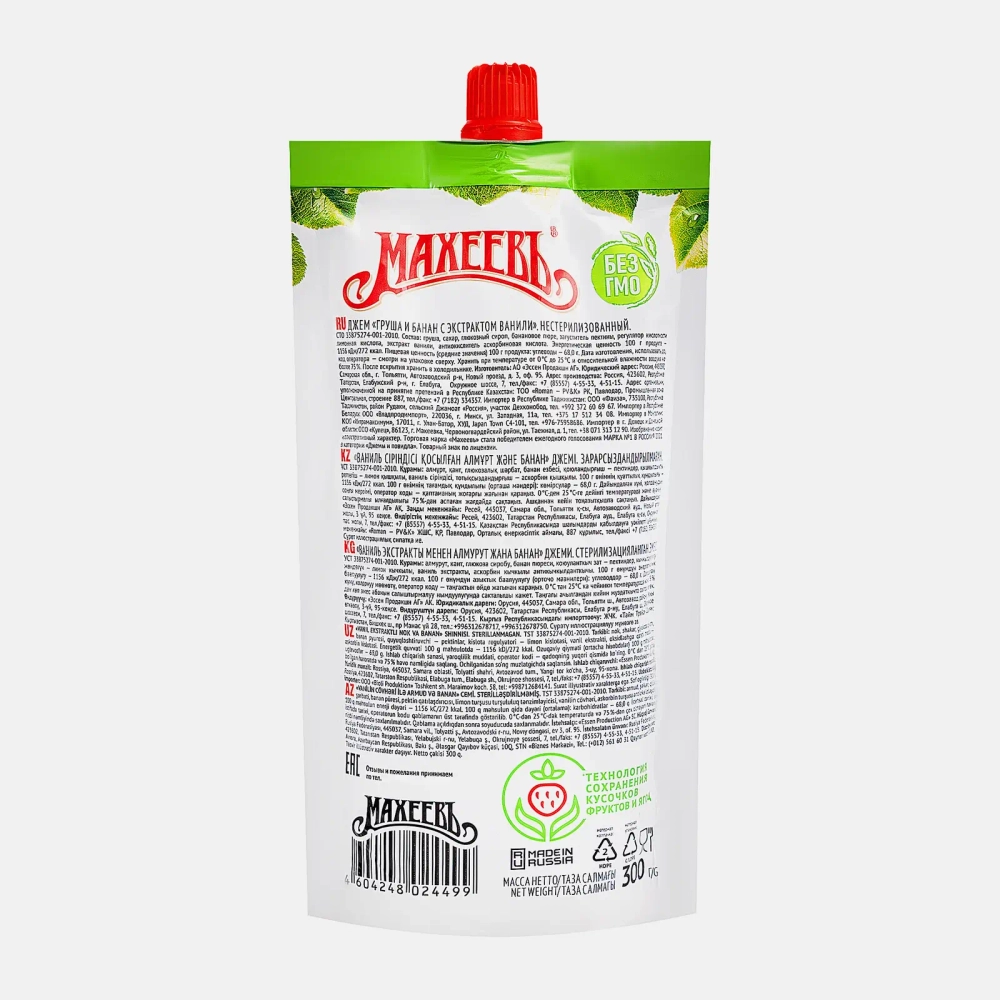 Джем Махеевъ Груша и банан с экстрактом ванили 300г