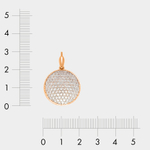 Подвеска из розового золота 585 пробы с фианитами для женщин (арт. 75515)