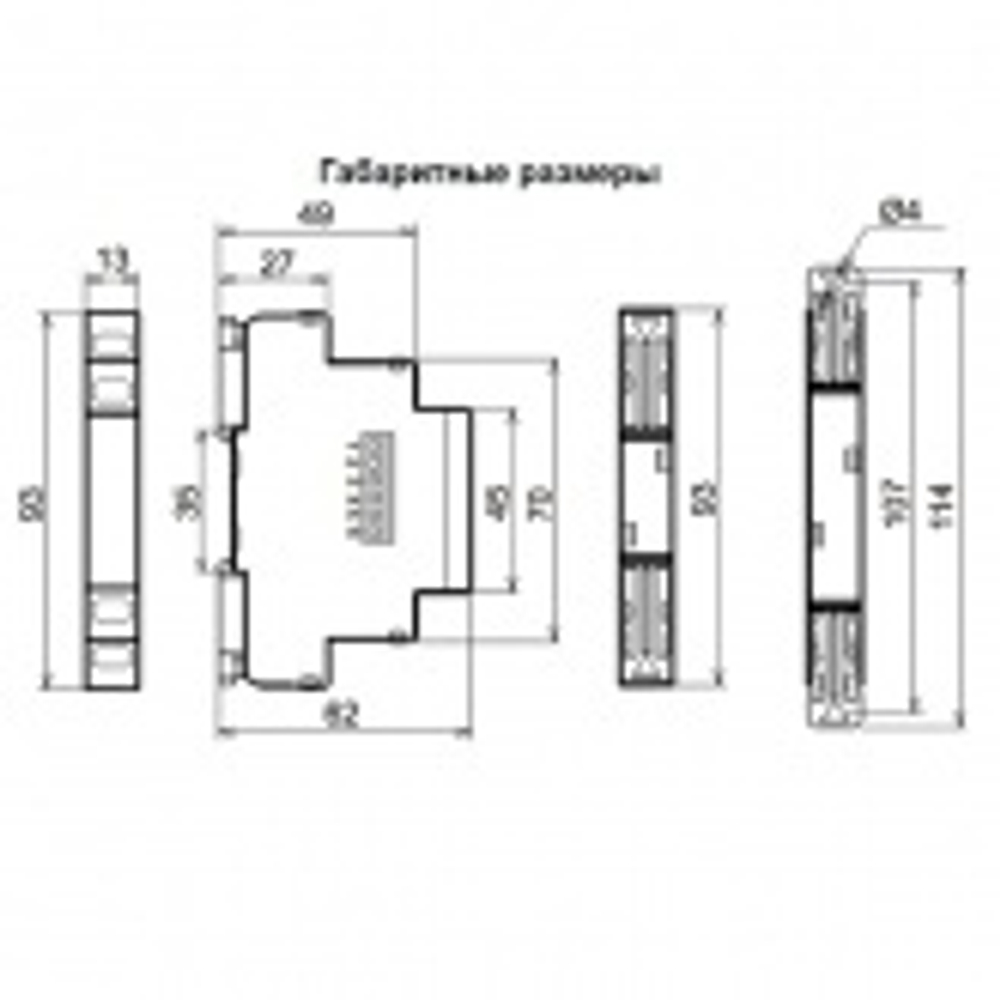 Реле времени однокомандное РВО-1М 0,3сек-10ч 1ПК ACDC24В/AC230В на DIN-рейку Меандр 4640016936885