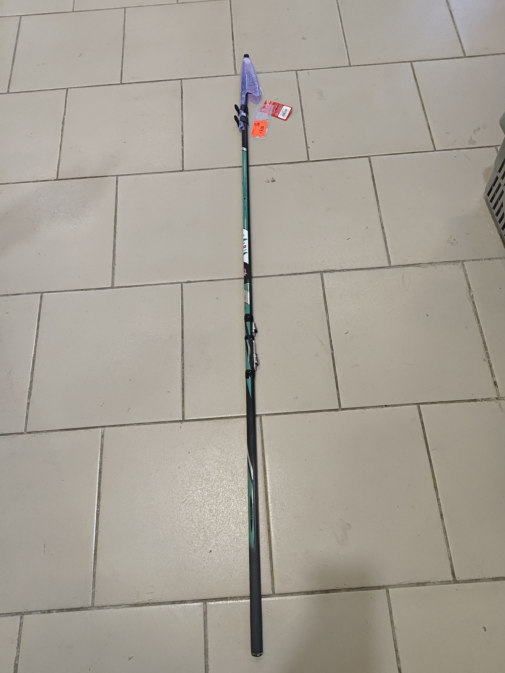 Удочки RS 100Г