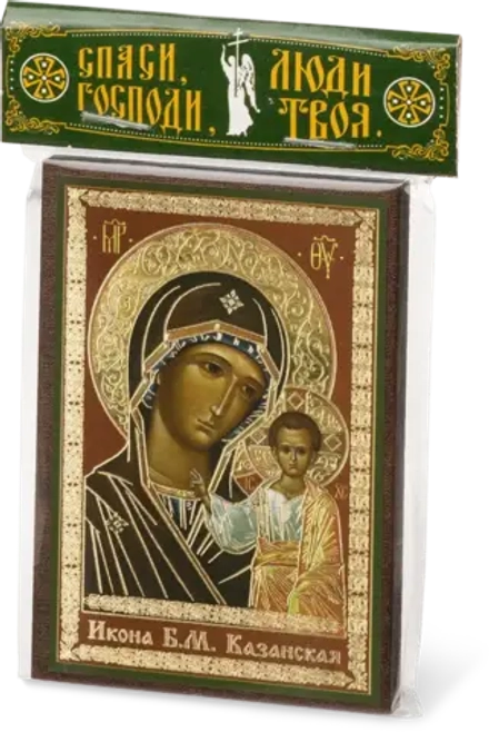 Икона БМ "Казанская", вид 2, 6х9 на МДФ-6