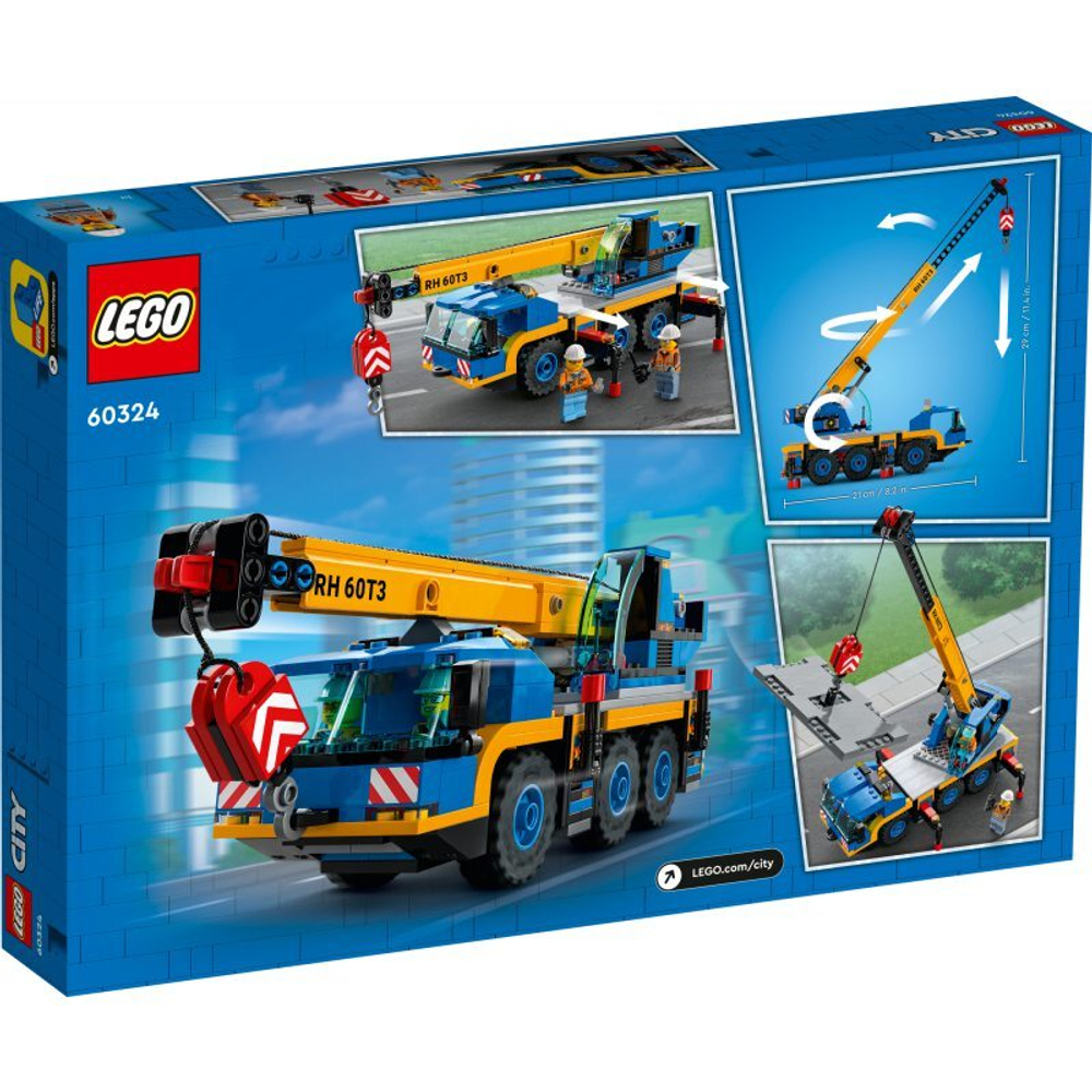 LEGO City - Автокран 60324
