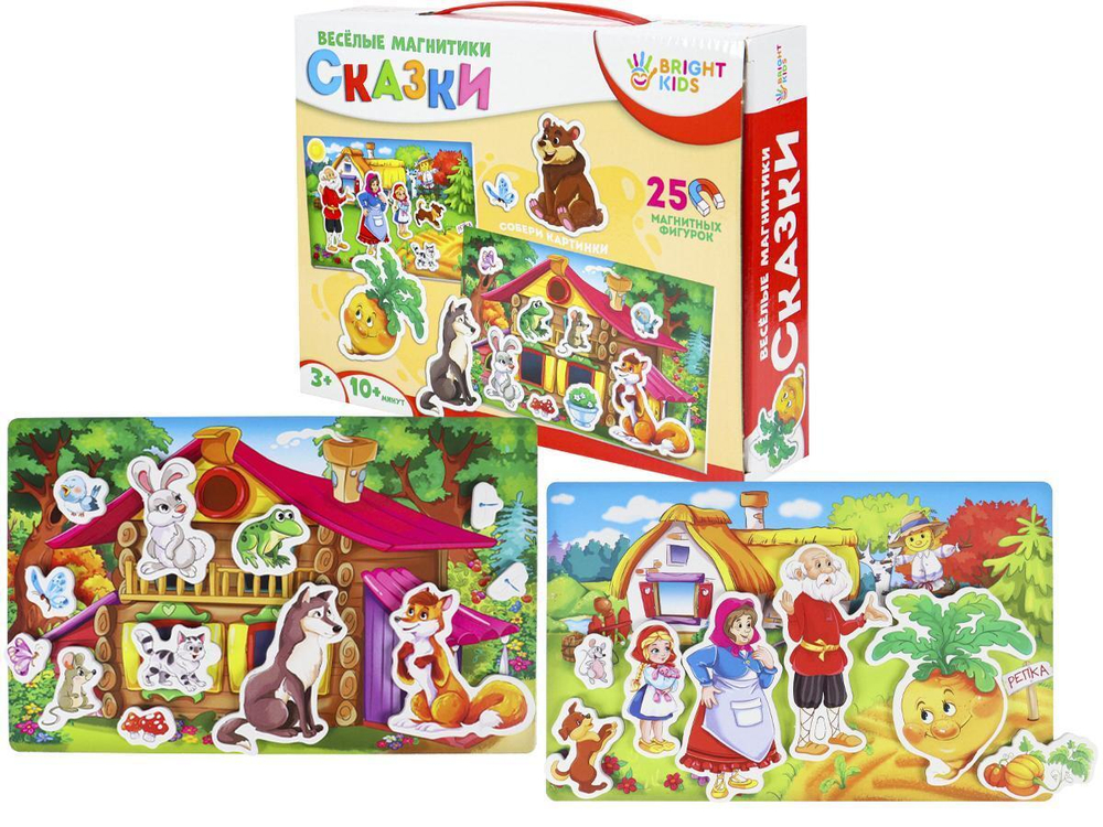 Bright Kids. Весёлые магнитики. Сказки (ИН-7613)