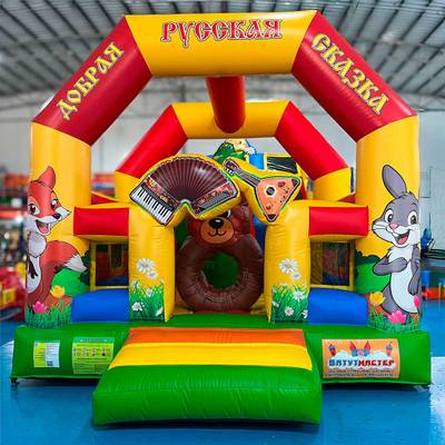 Коммерческий надувной батут «Добрая русская сказка 4», 8*4*5 м