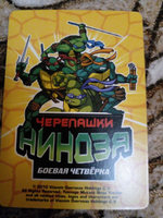 Коллекционная игровая карточка ЧЕРЕПАШКИ-НИНДЗЯ воины тени существо "Бездумный монстр" 322 (62/260) обычная