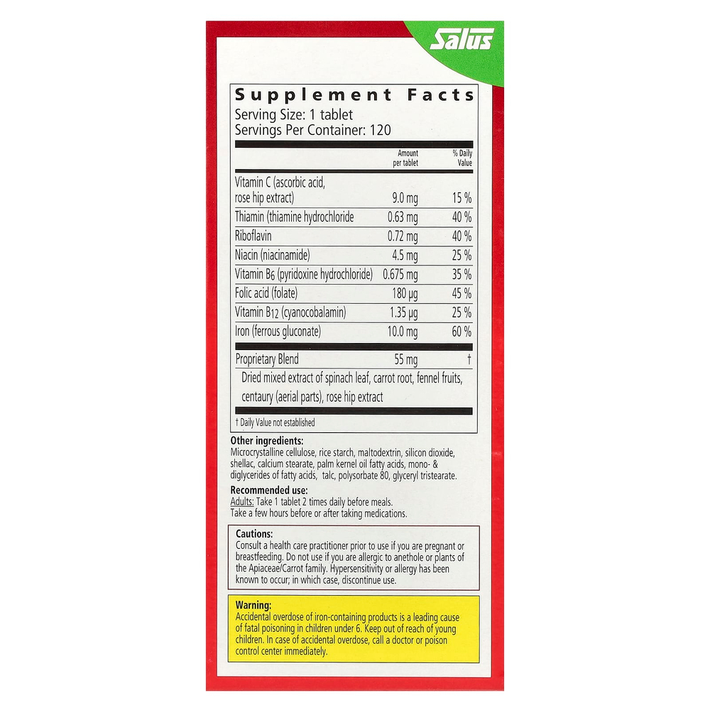 Floradix, Floradix, железо, 120 таблеток