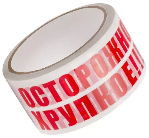 Скотч "Осторожно Хрупкое" бело-красный , 50мм х 66м х 45мкм