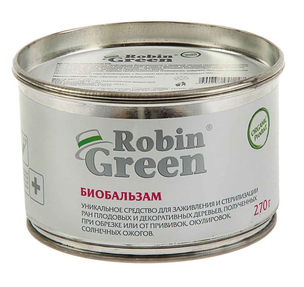 ВАР САДОВЫЙ ROBIN GREEN БИОБАЛЬЗАМ 270ГР
