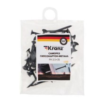 Саморез гипсокартон-металл KRANZ 3.5х35, пакет (50 шт./уп.)