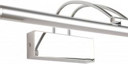 Подсветка для зеркала Zortes Maestro ZRS.64702.14
