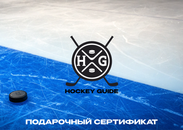 Как сделать отличную покупку еще лучше? Получить бонус! 🚀