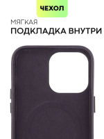 Чехол BROSCORP для Apple iPhone 14 Pro Max (арт.IP14PROMAX-LEATHER-GENUINE-BLACK )