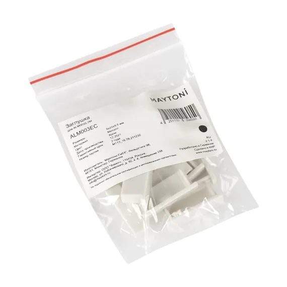 Комплект заглушек (для профиля 30x06) 10 шт., ALM003EC Led Strip alm003ec