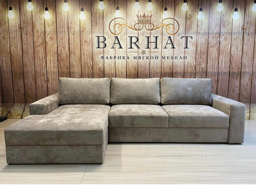 Бруно с оттоманкой Г Баваро 5 кат.400  поставщик Атекс  фабрика BARHAT