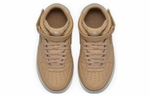 Кроссовки Nike Air Force 1 Vachetta Tan