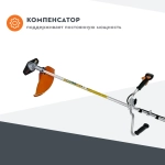Триммер бензиновый STIHL FS 120 2-х тактный 1.8 л.с., захват 250 мм, 41342000433