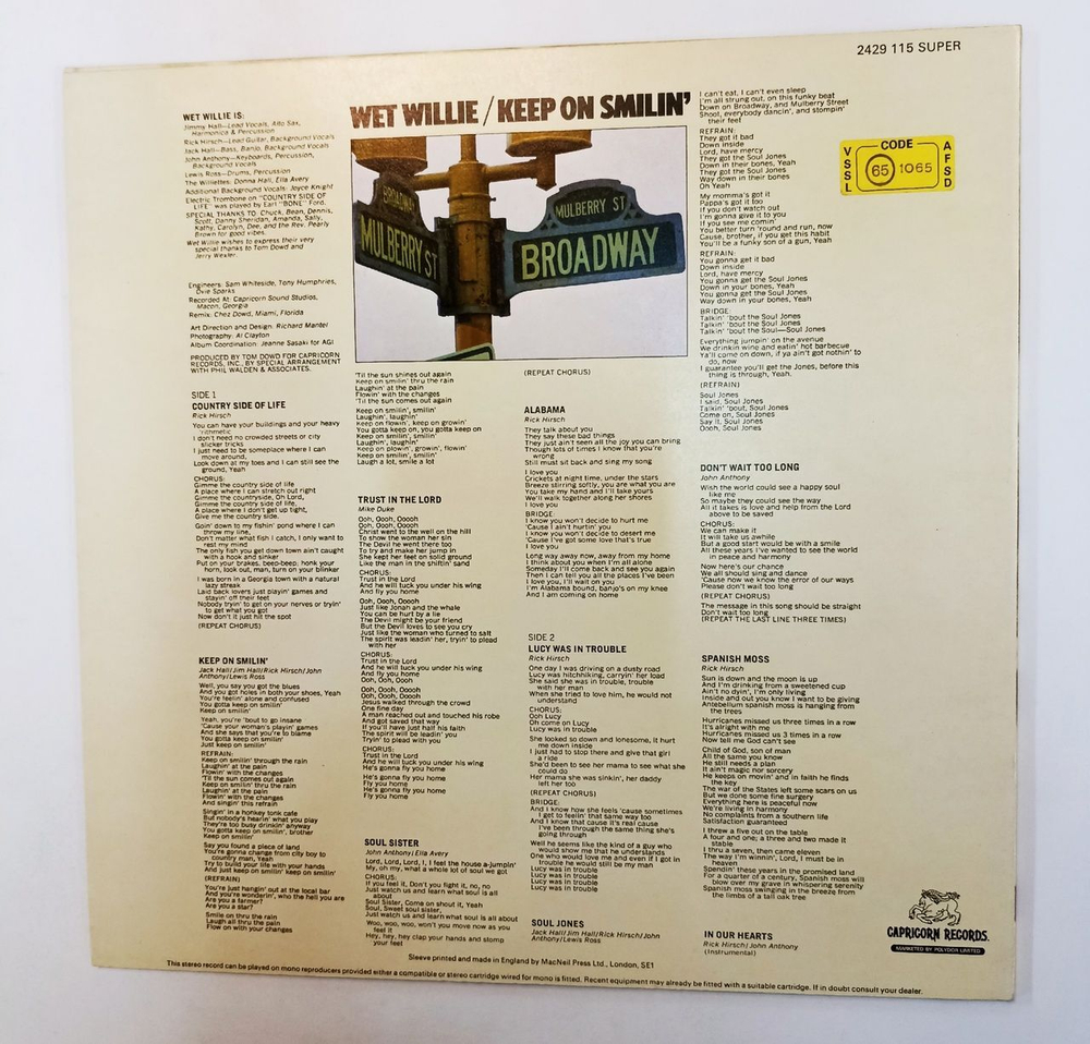 Винтажная виниловая пластинка LP Wet Willie Keep On Smilin (UK 1974)