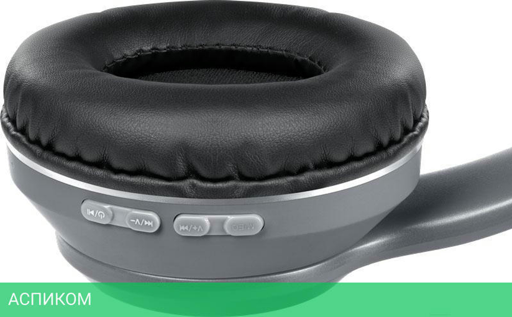 Наушники Defender FreeMotion B571 (63571)