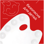 Палитра Гамма, малая, овальная, 12 ячеек, белая, пластик