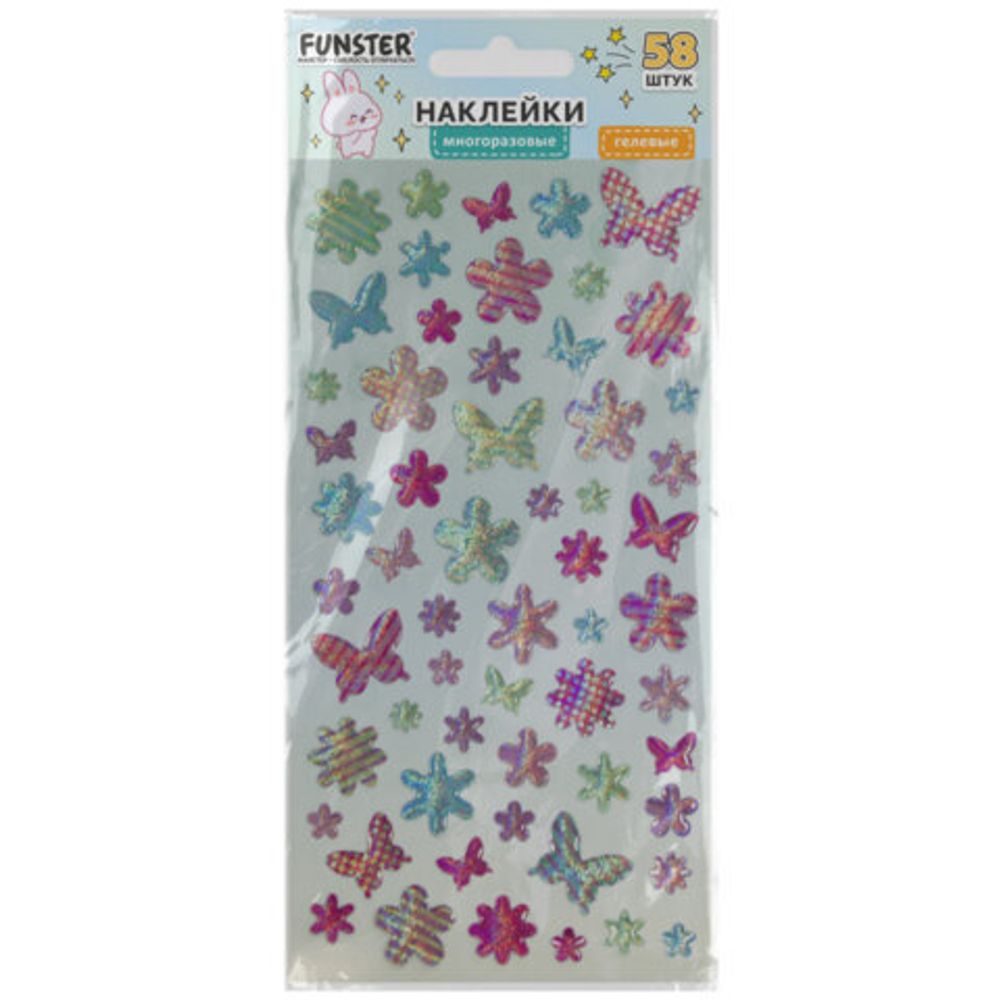 Наклейки гелевые "Яркое ассорти", 17,5х9 см, ассорти 8 видов, FUNSTER (ФАНСТЕР), 666101