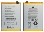 Аккумулятор для Realme BLP877 (8i/C30/C30s/C31/C33/C35/Narzo 50i Prime/V20 5G/Note 50)