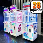 Призовой автомат прищепка «Мини Новинка»