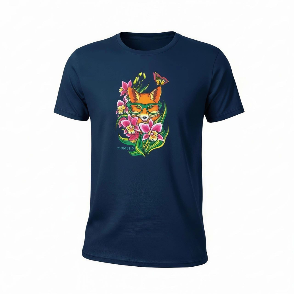 Футболка Лиса и бабочка Тюмень