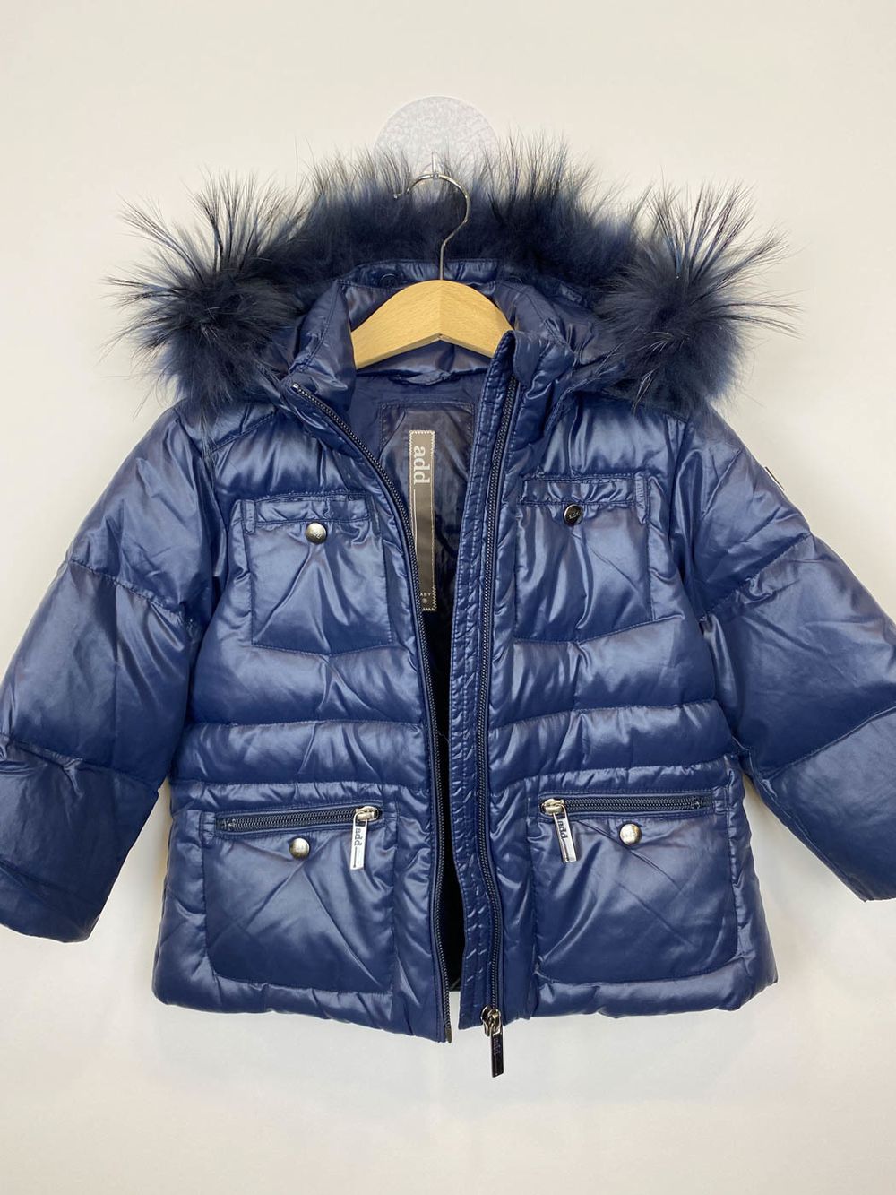 Зимний костюм Add