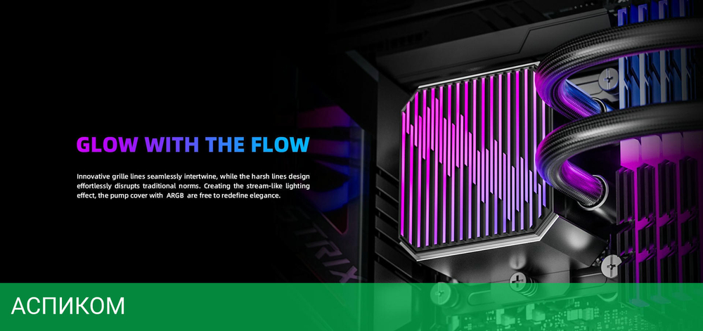 Система жидкостного охлаждения для процессора ID-Cooling DX240 MAX Black